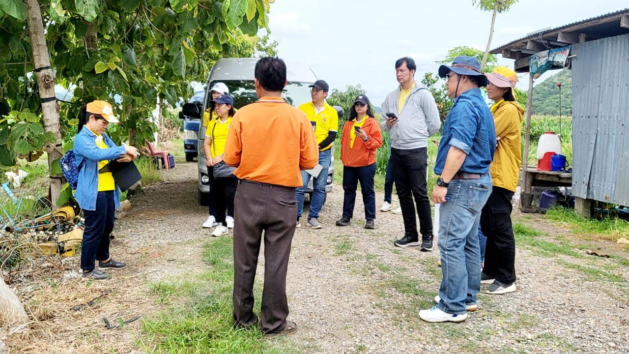 ภาพประกอบที่ 1