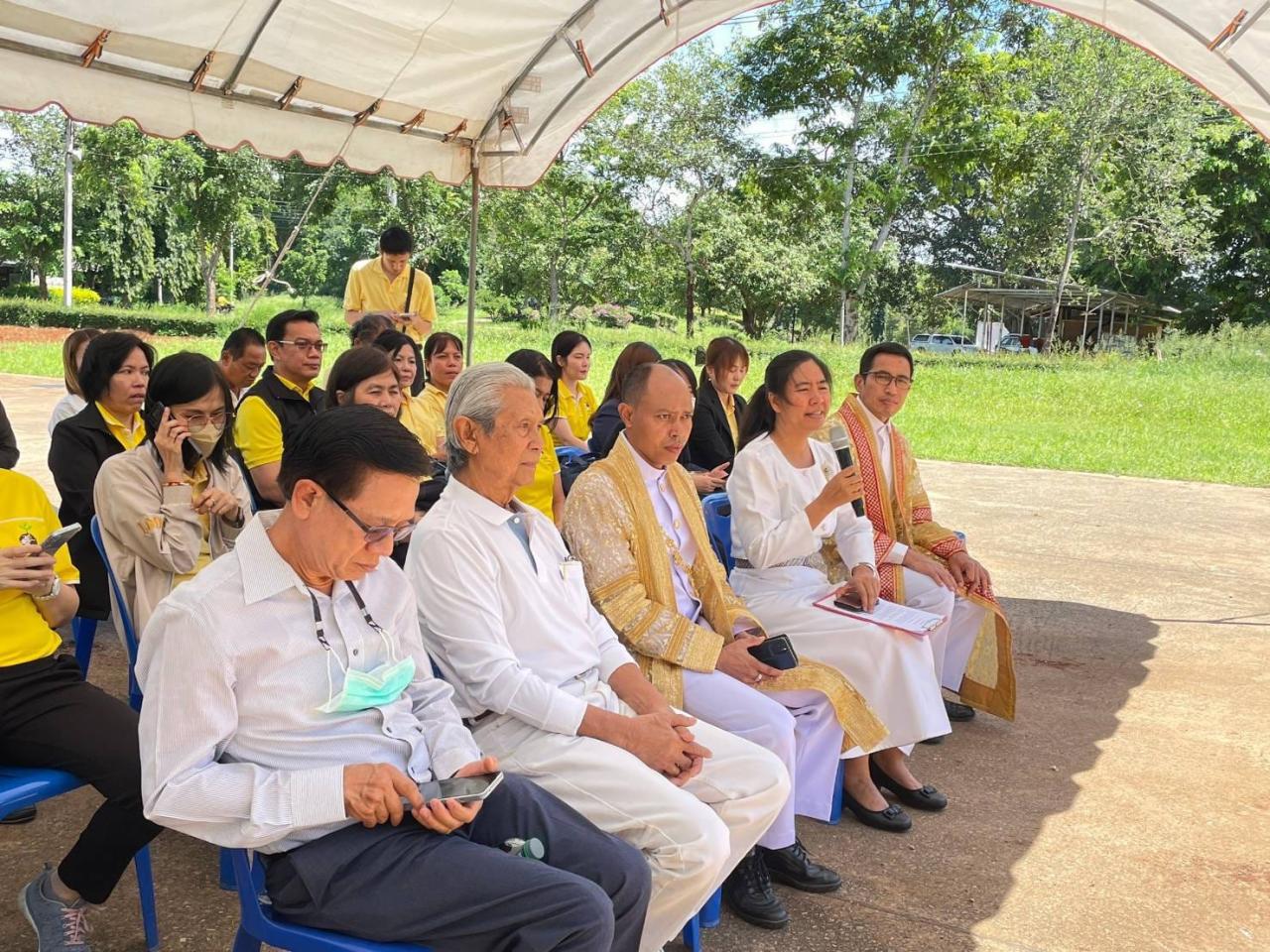 ภาพประกอบที่ 9