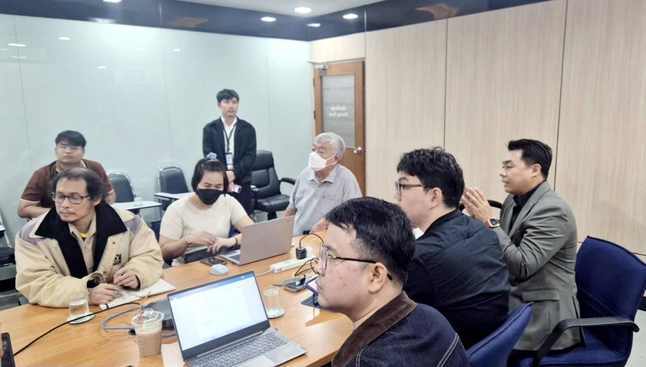 ภาพประกอบที่ 1