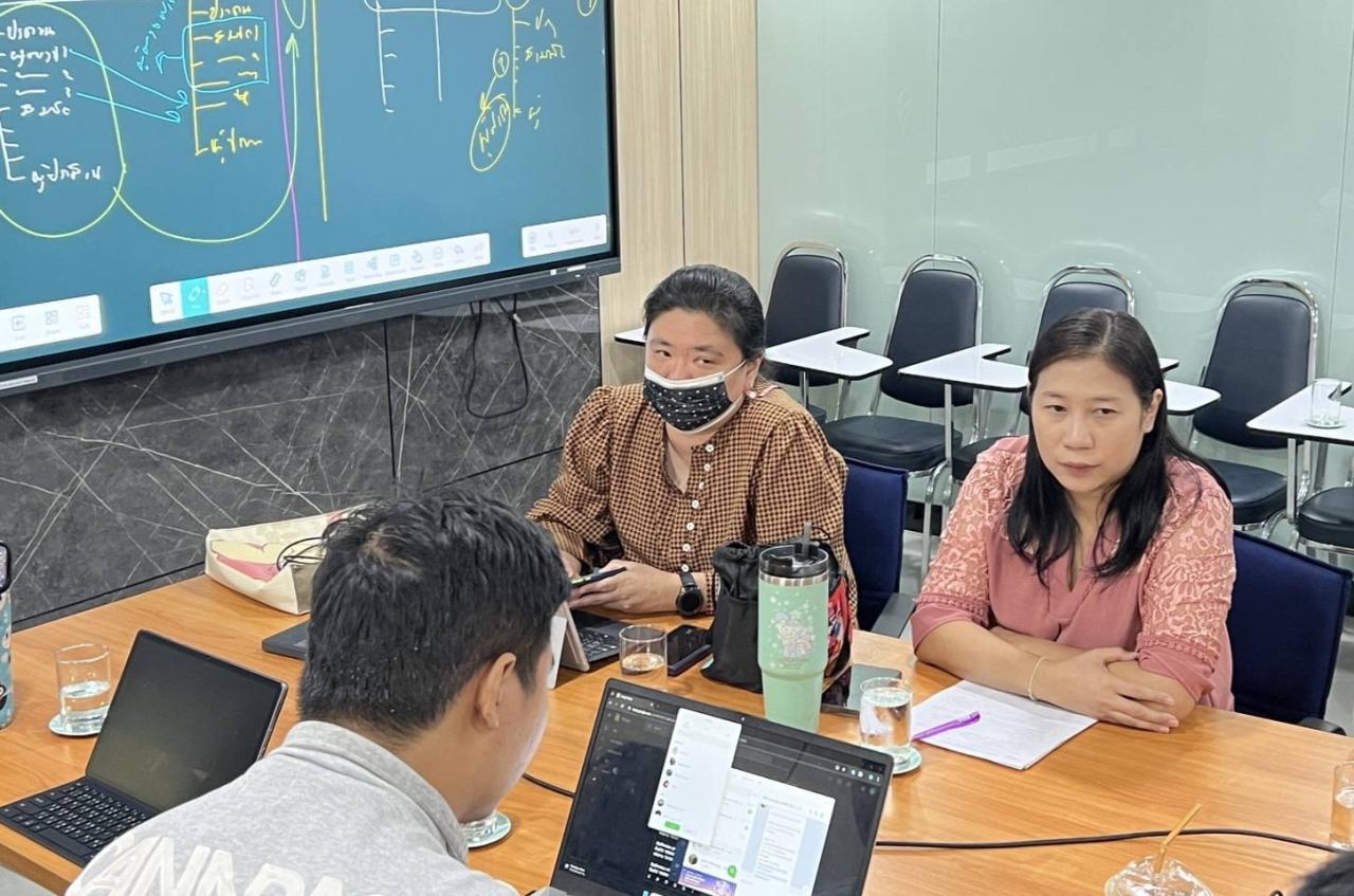 ภาพประกอบที่ 2