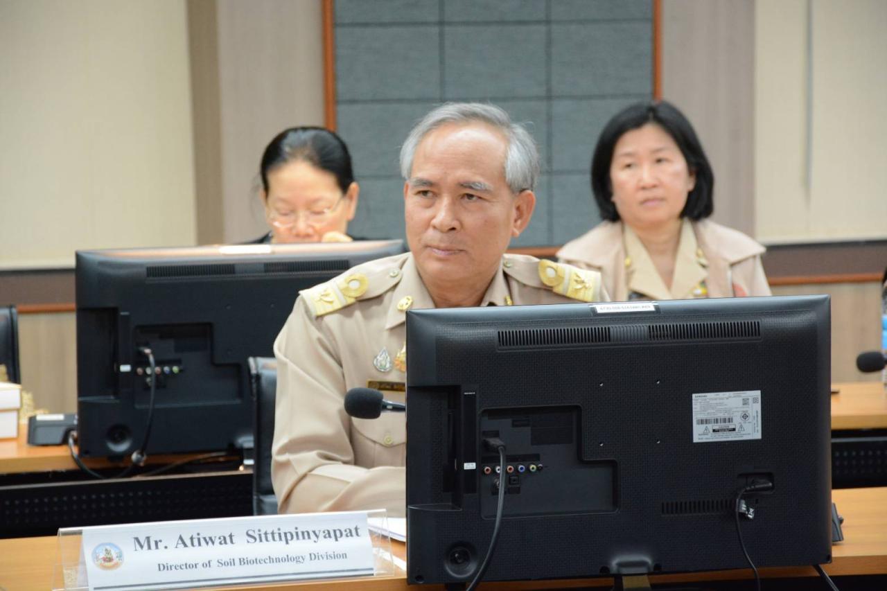 ภาพประกอบที่ 4