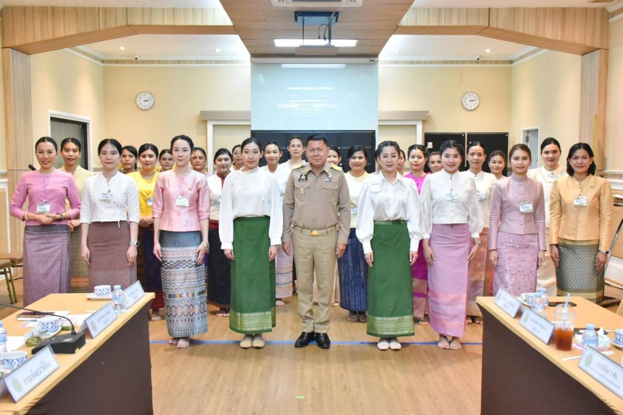 ภาพประกอบที่ 5