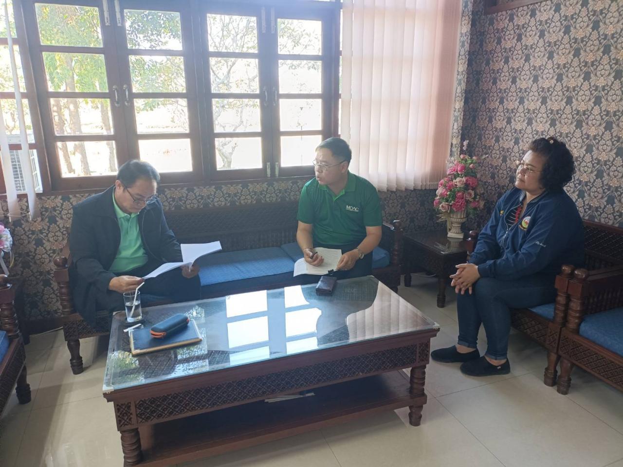 ภาพประกอบที่ 0