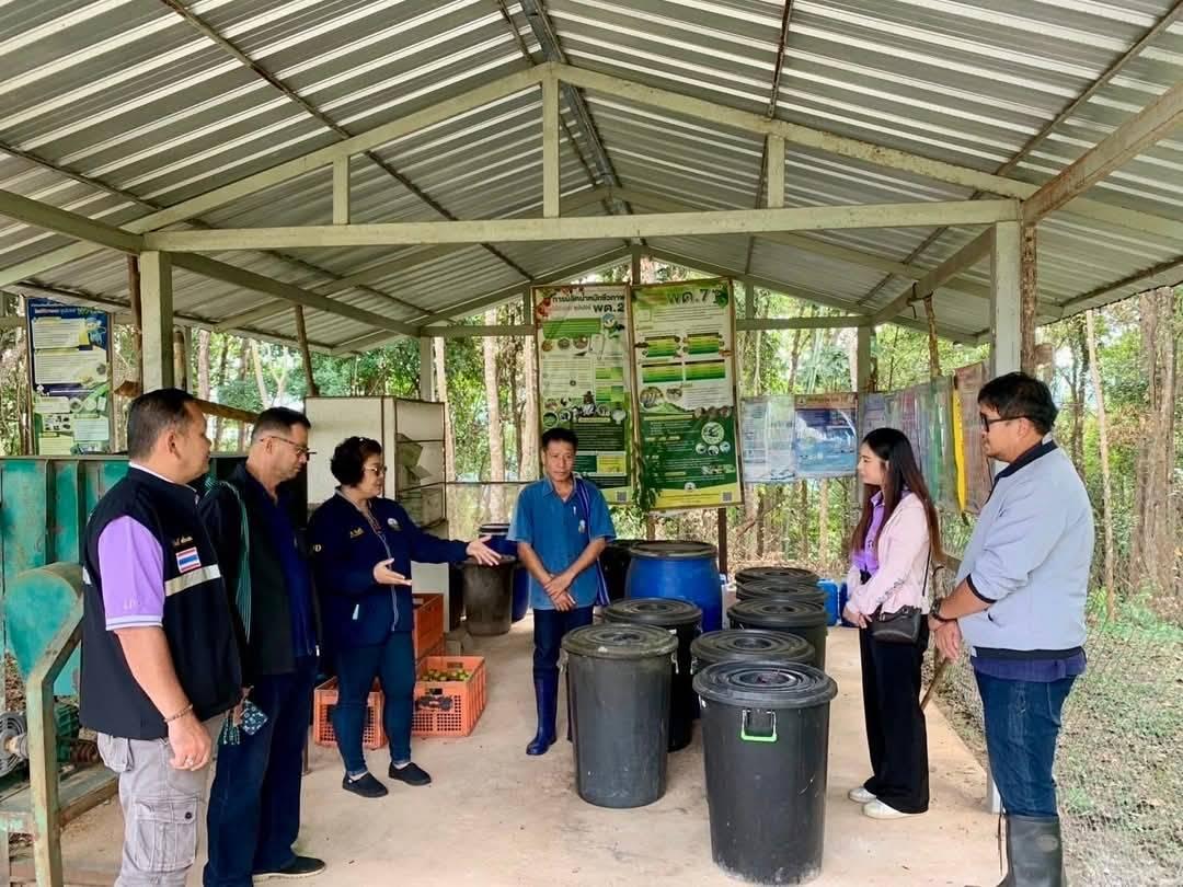 ภาพประกอบที่ 9