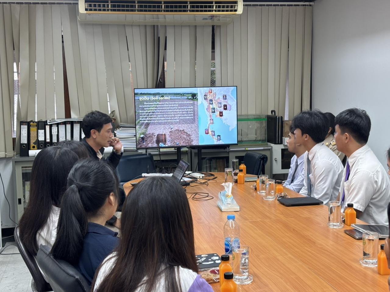 ภาพประกอบที่ 0