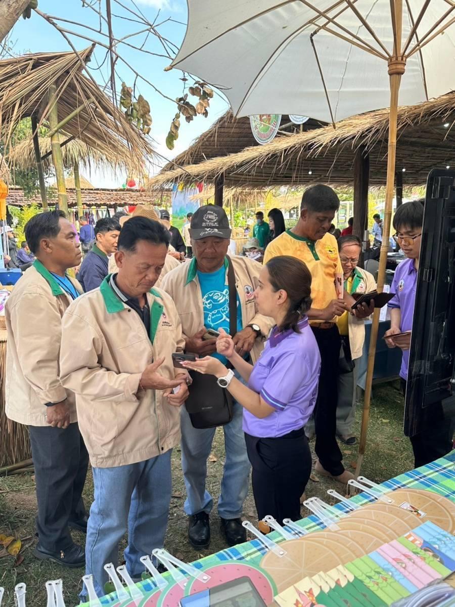 ภาพประกอบที่ 5