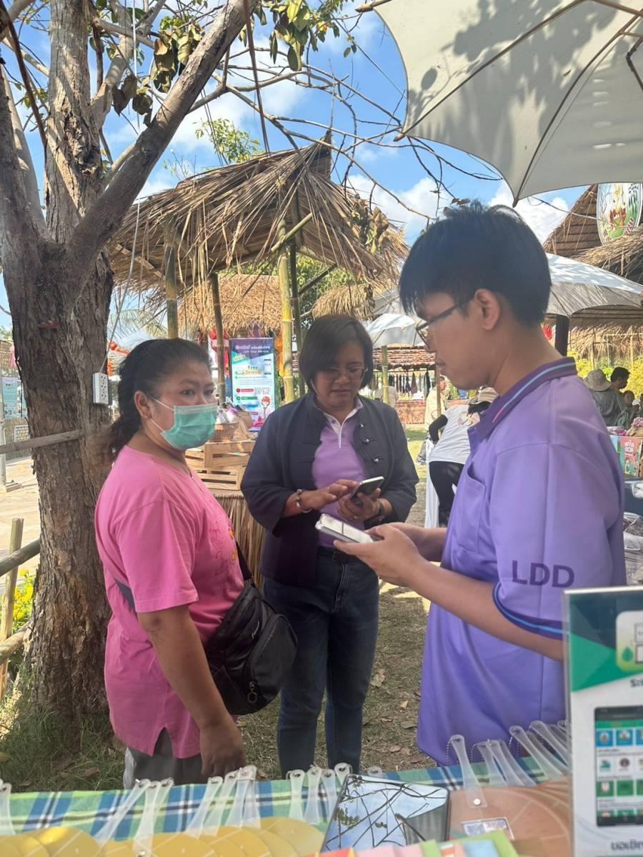 ภาพประกอบที่ 6