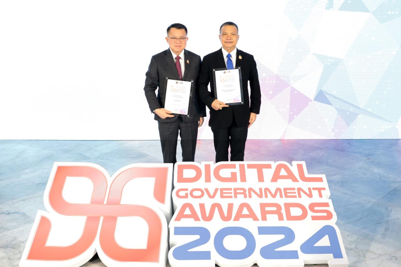 ภาพประกอบที่ 6