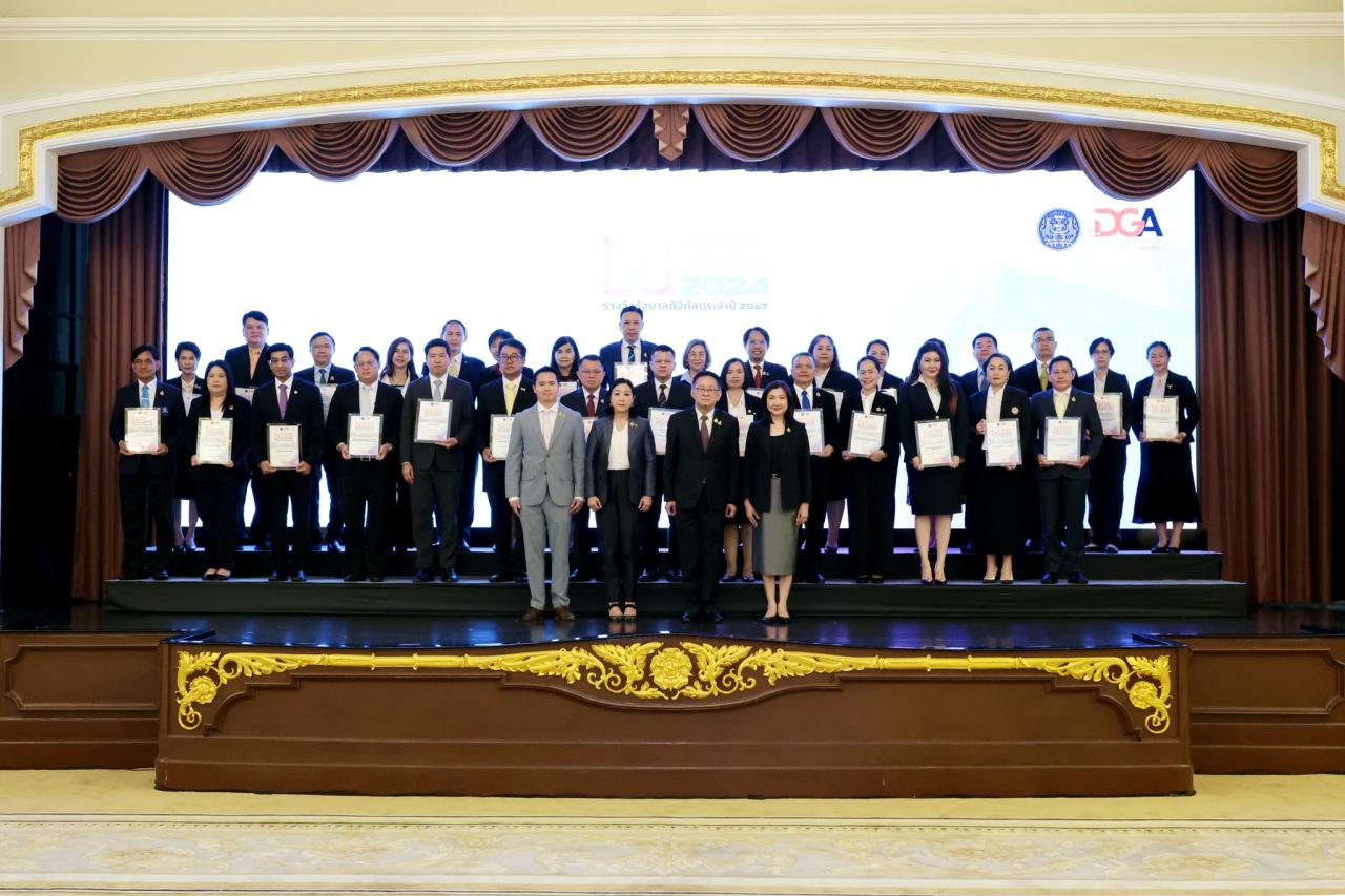 ภาพประกอบที่ 9