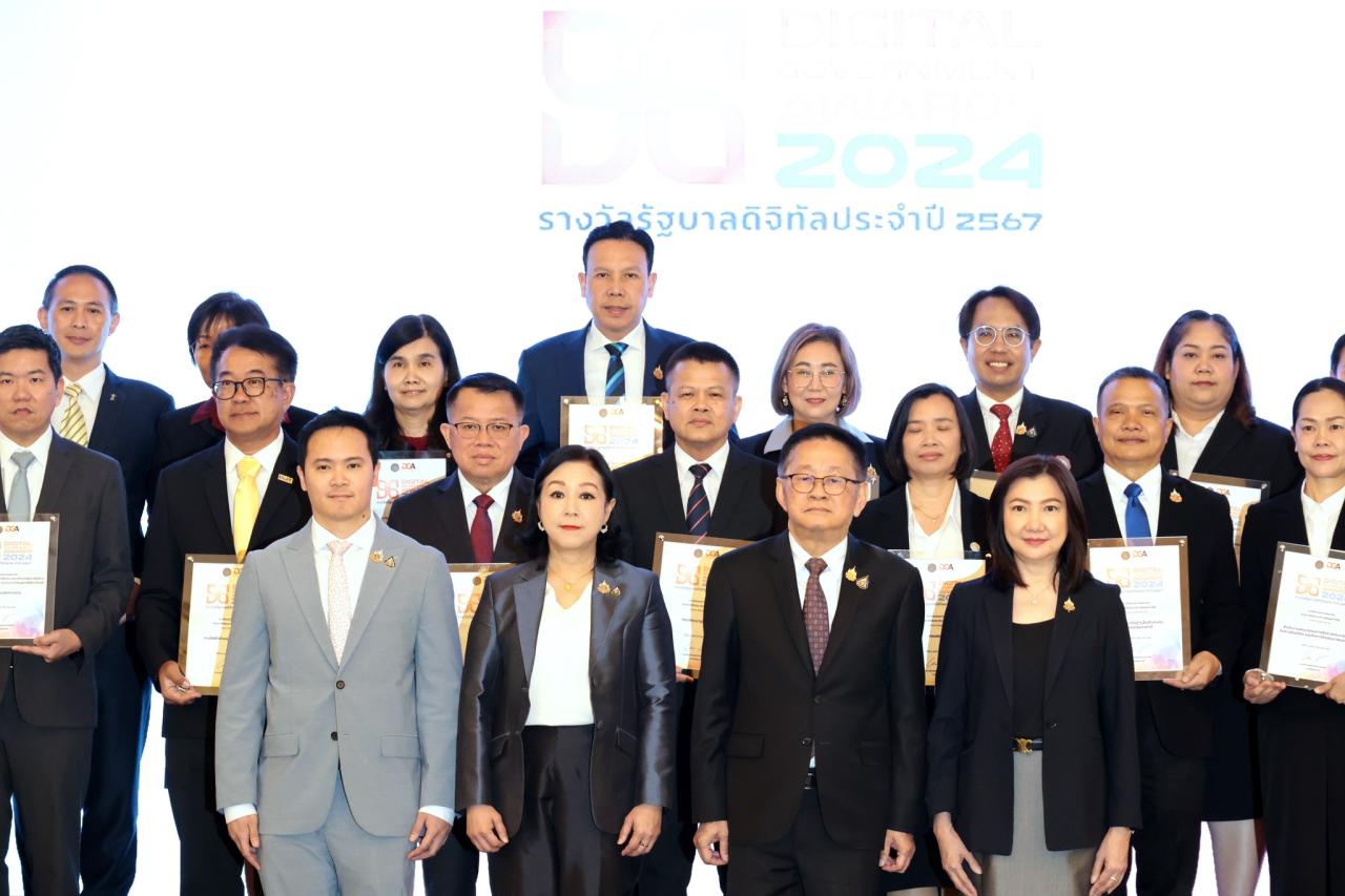 ภาพประกอบที่ 10