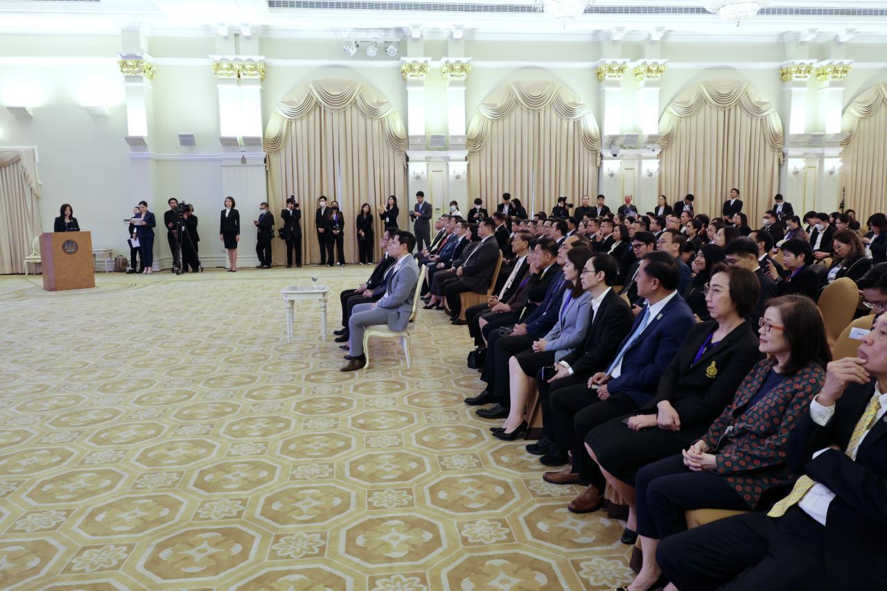 ภาพประกอบที่ 12