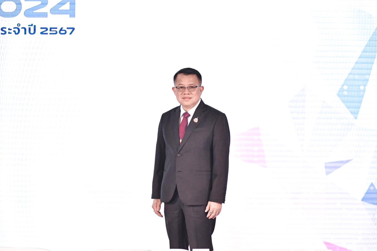 ภาพประกอบที่ 2