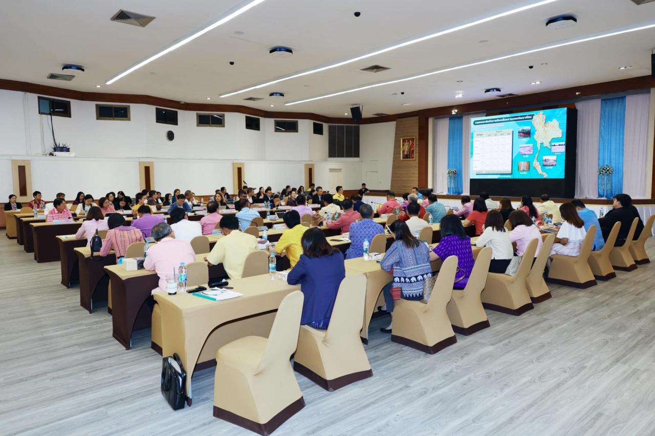 ภาพประกอบที่ 4