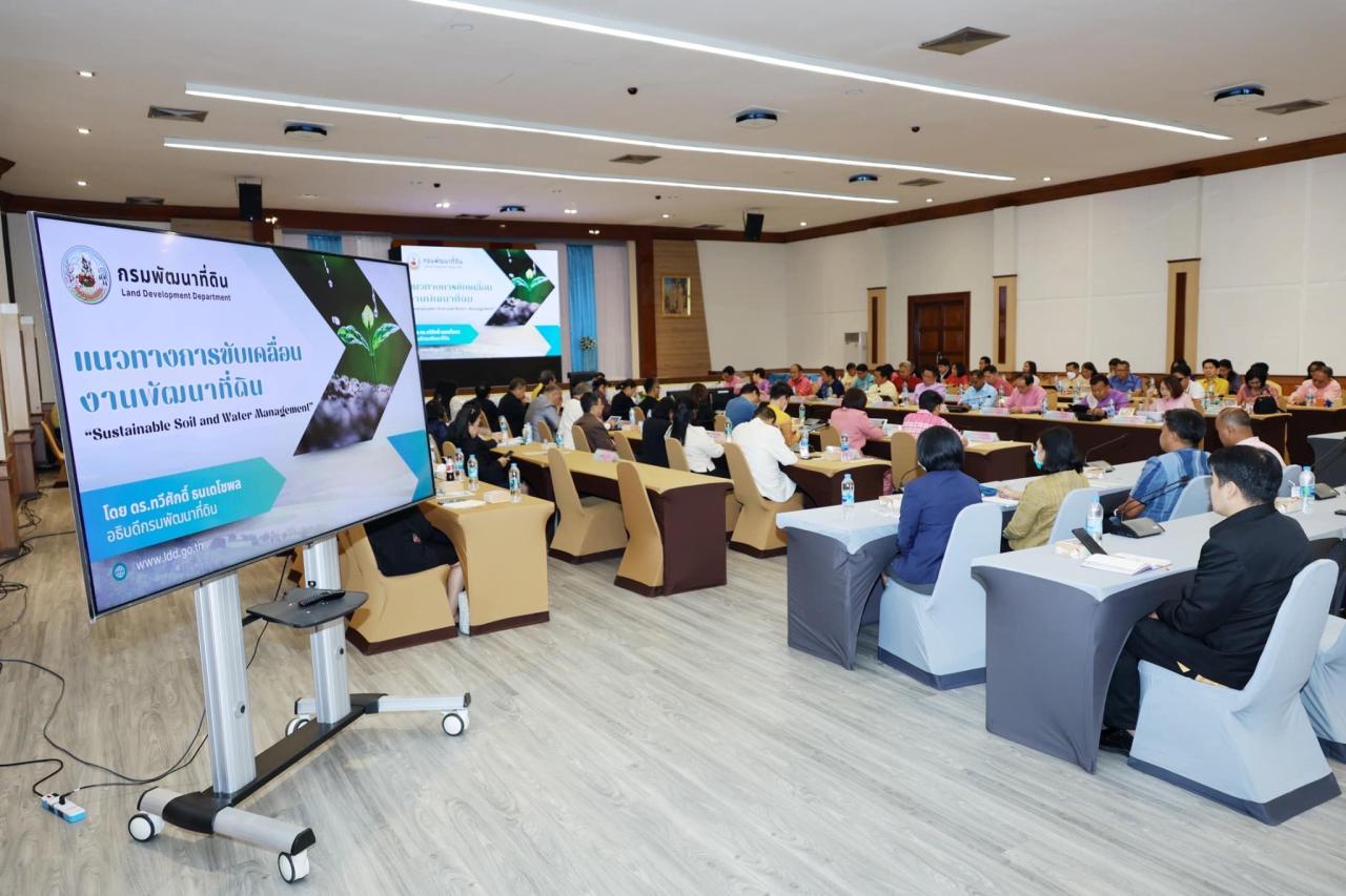 ภาพประกอบที่ 6