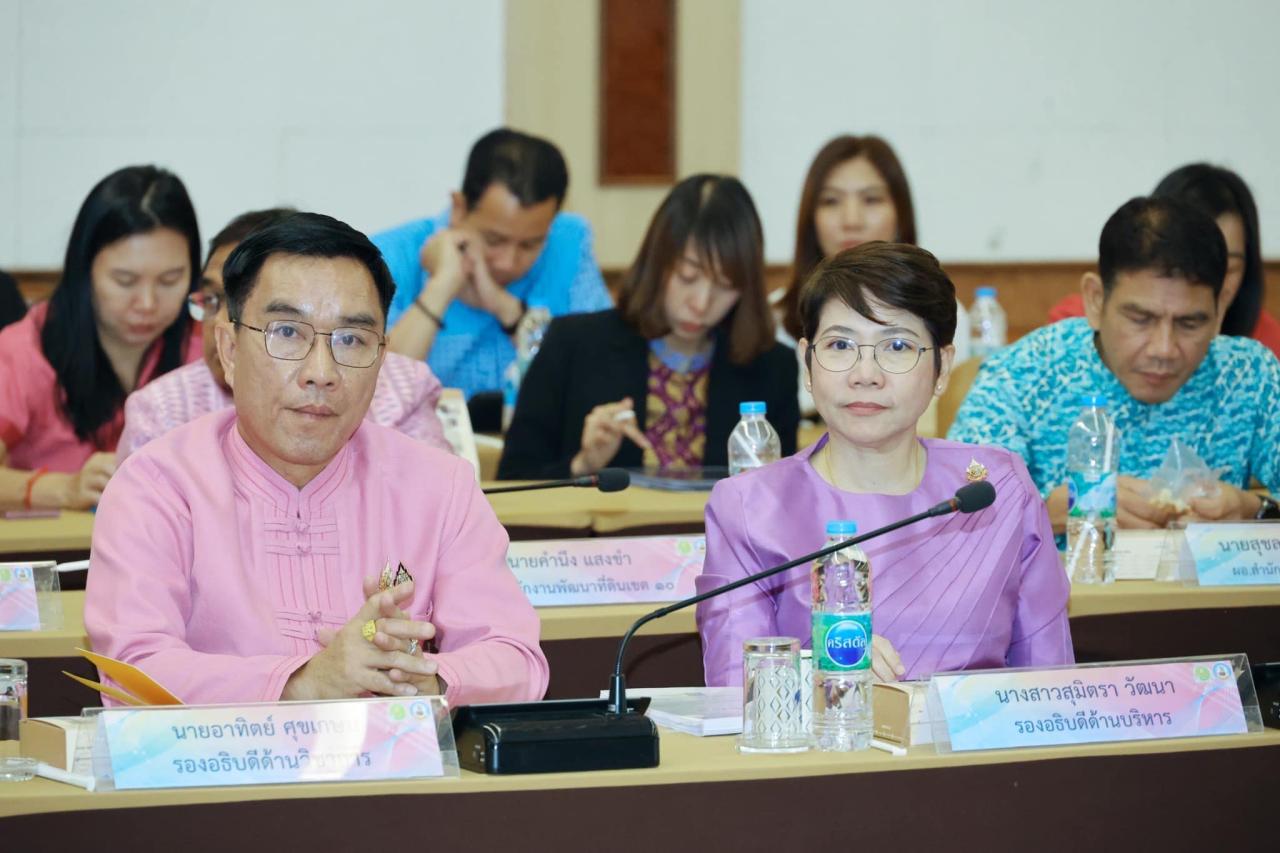 ภาพประกอบที่ 0