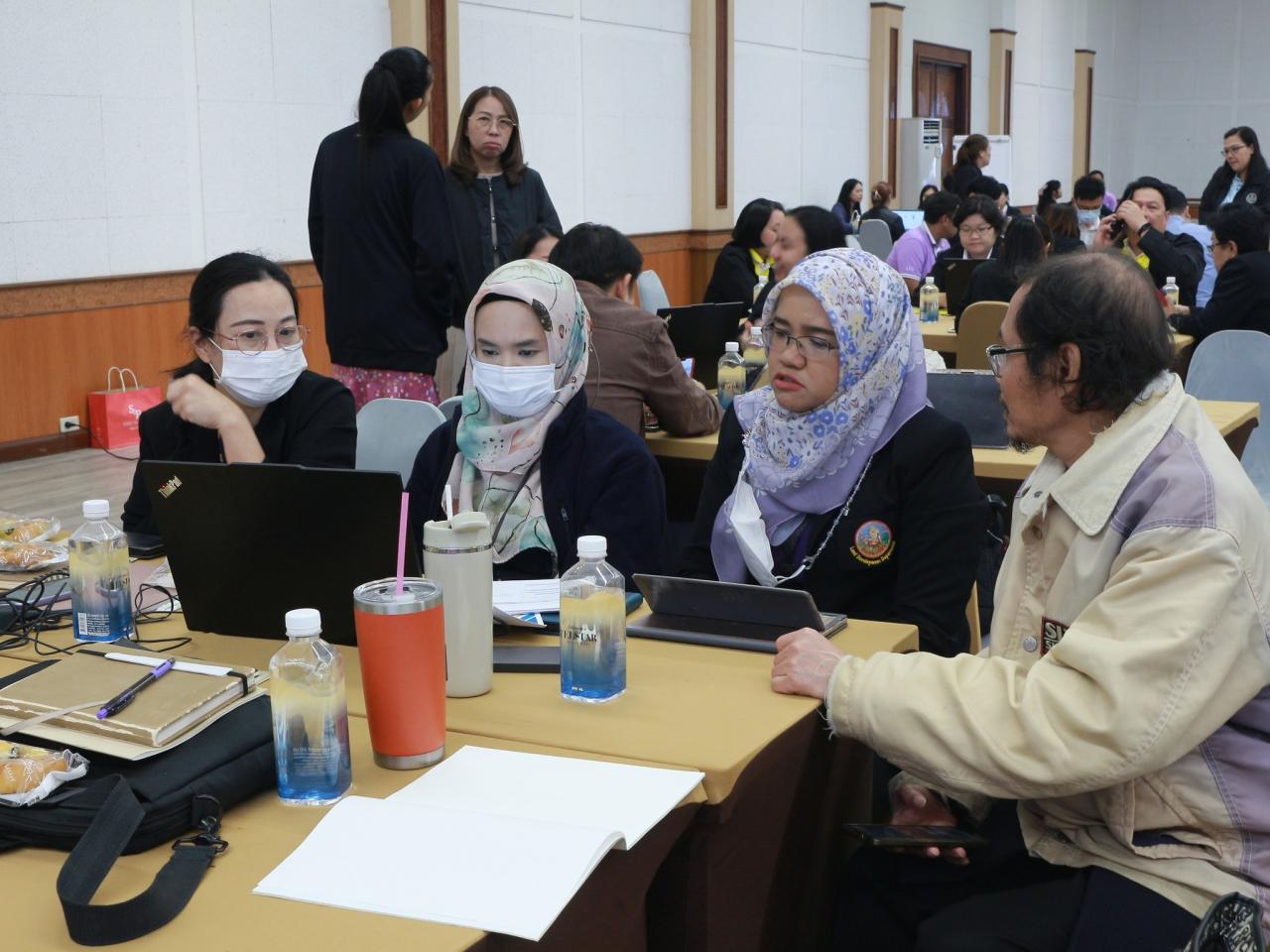 ภาพประกอบที่ 6