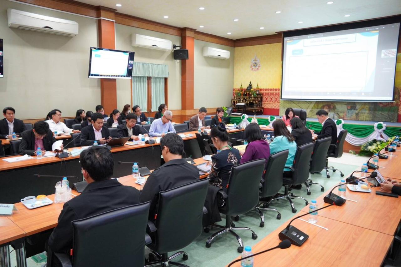 ภาพประกอบที่ 4