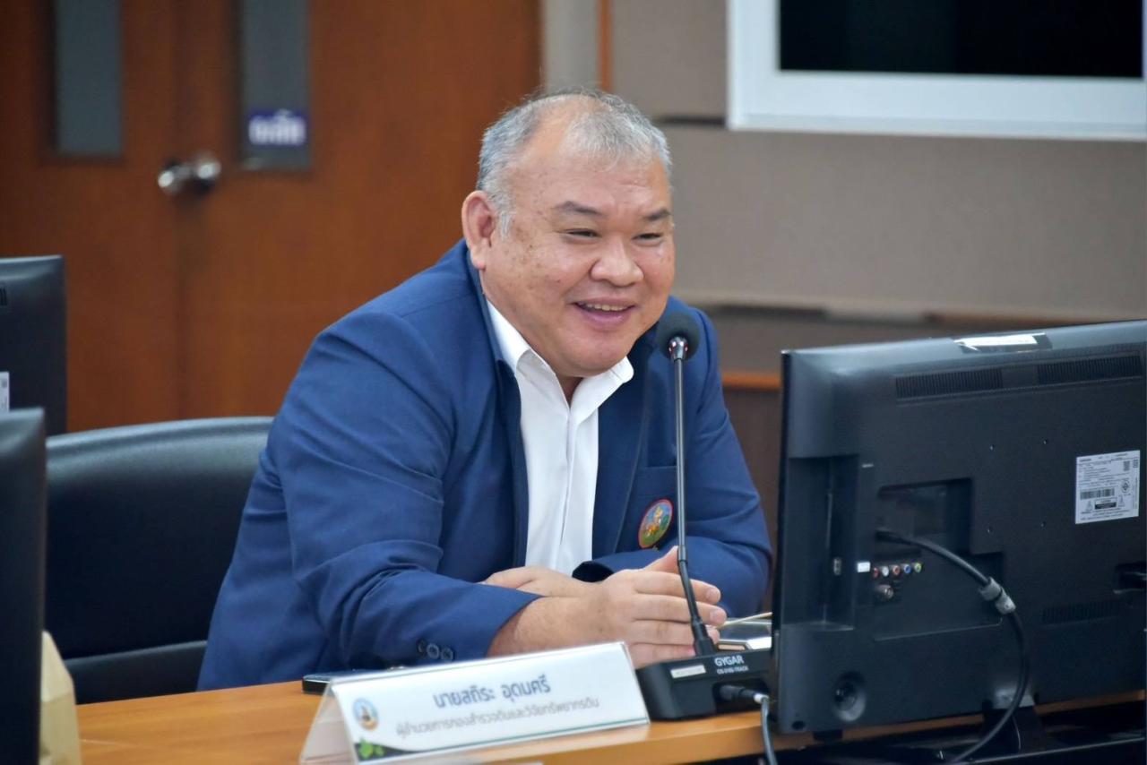 ภาพประกอบที่ 6