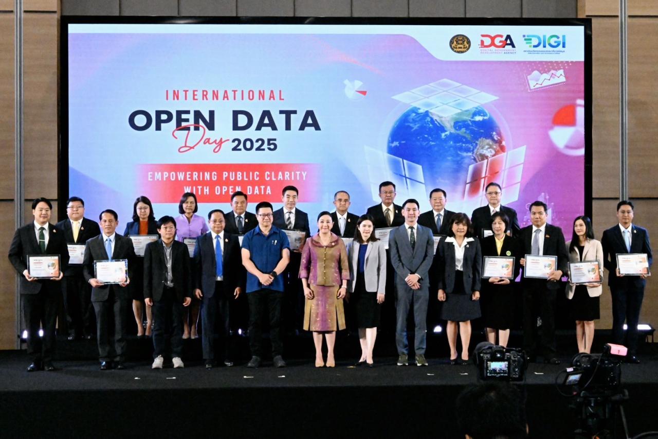 ภาพประกอบที่ 4