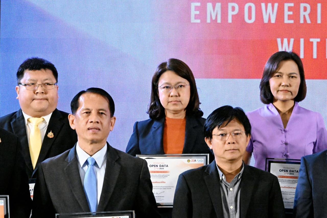 ภาพประกอบที่ 5