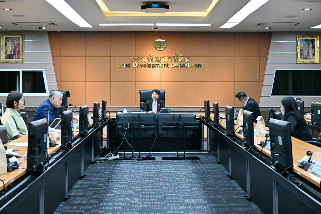 ภาพประกอบที่ 4