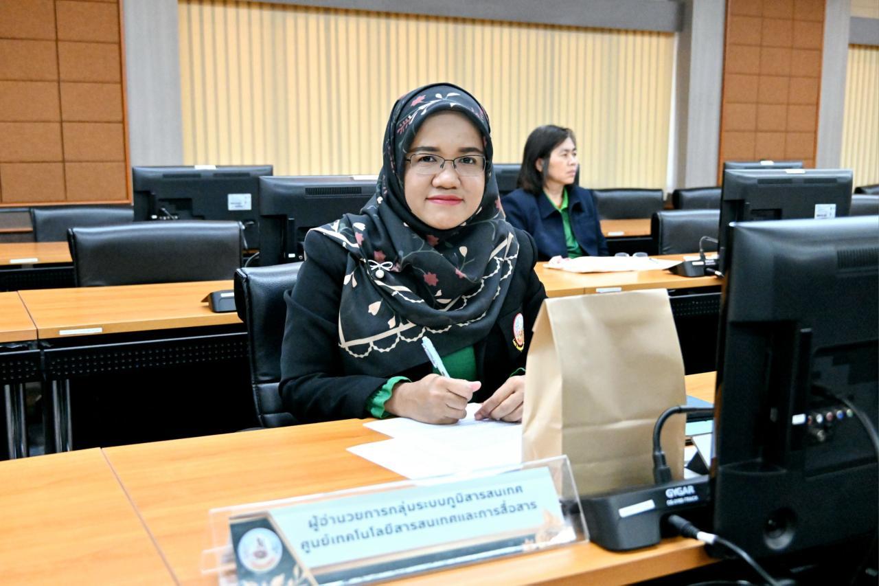 ภาพประกอบที่ 1