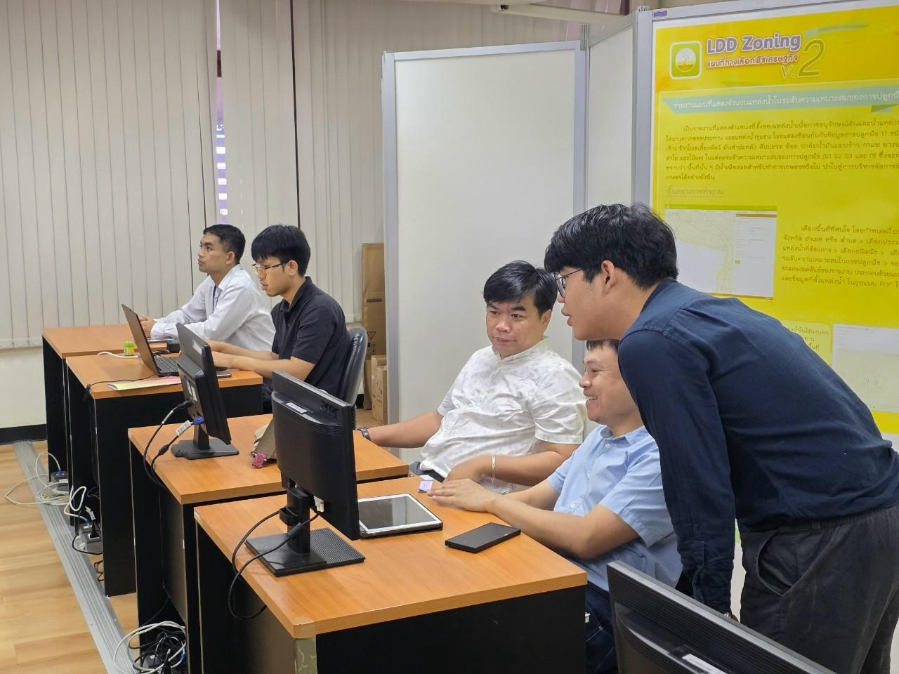 ภาพประกอบที่ 4