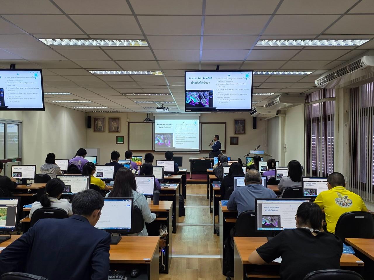 ภาพประกอบที่ 5