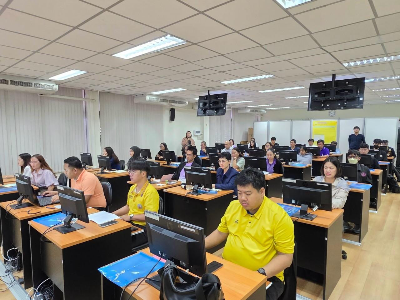 ภาพประกอบที่ 7