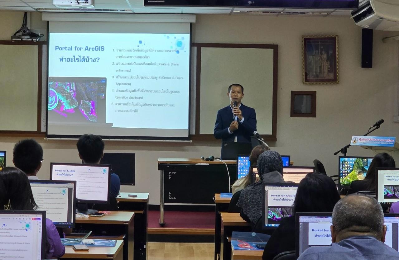 ภาพประกอบที่ 2