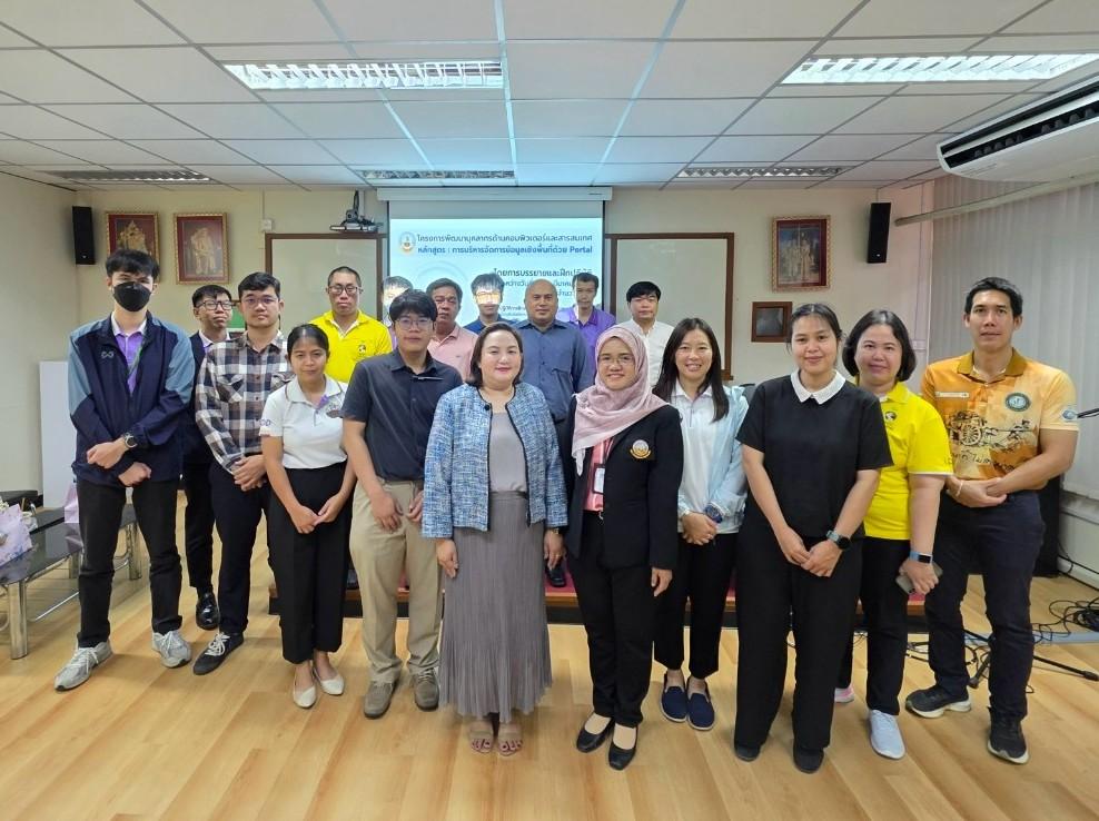 ภาพประกอบที่ 0