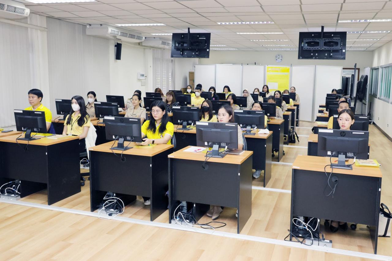 ภาพประกอบที่ 4