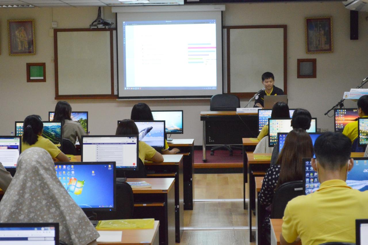 ภาพประกอบที่ 8