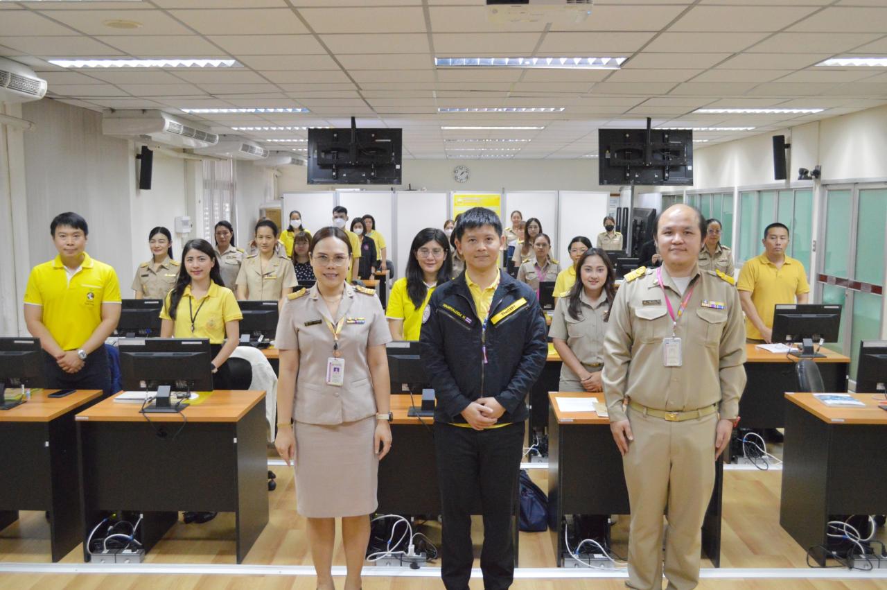 ภาพประกอบที่ 1