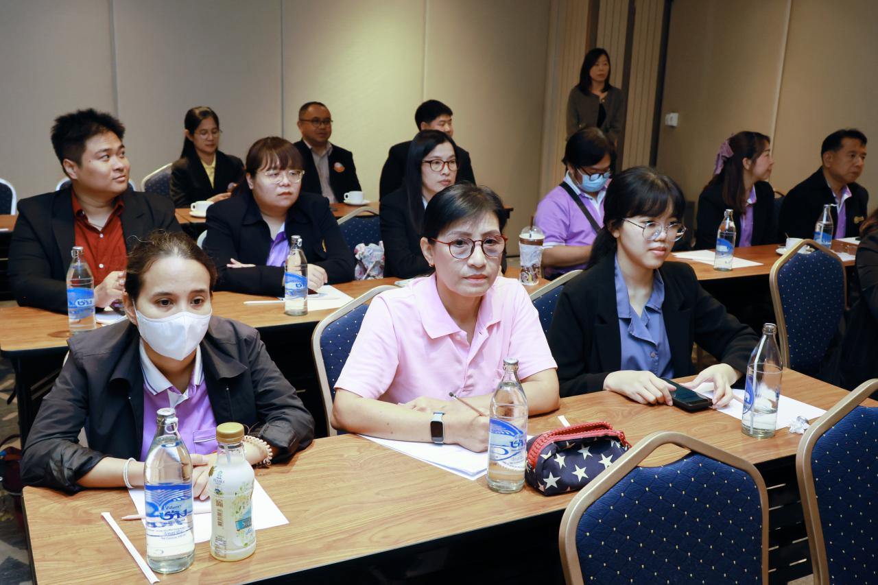 ภาพประกอบที่ 4