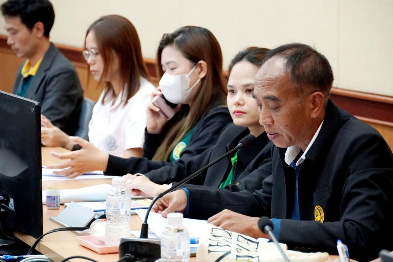 ภาพประกอบที่ 4