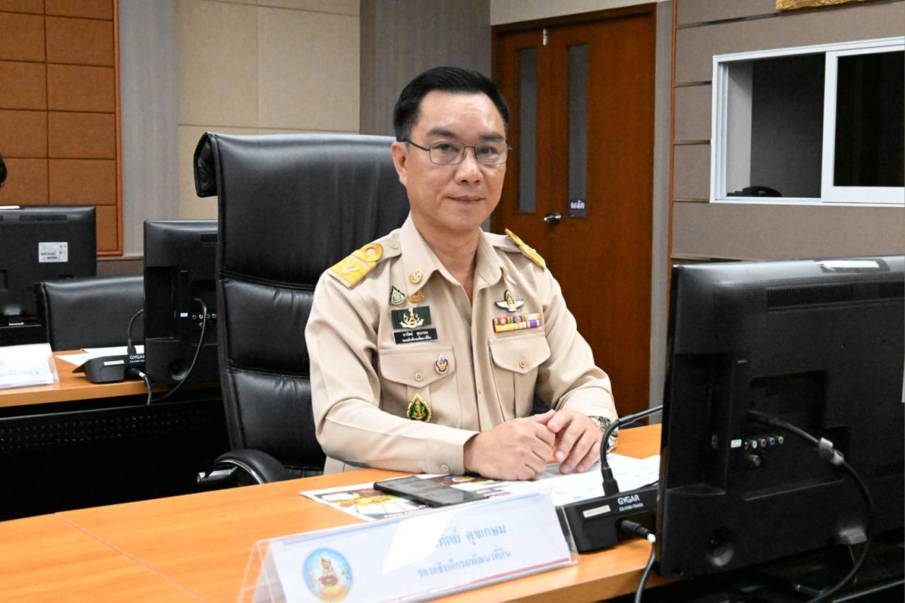 ภาพประกอบที่ 0