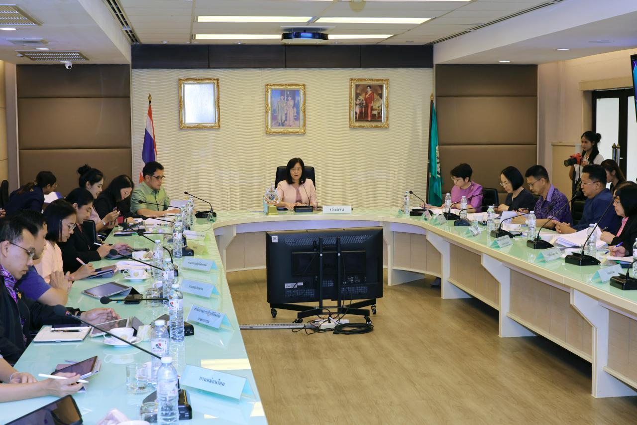 ภาพประกอบที่ 3