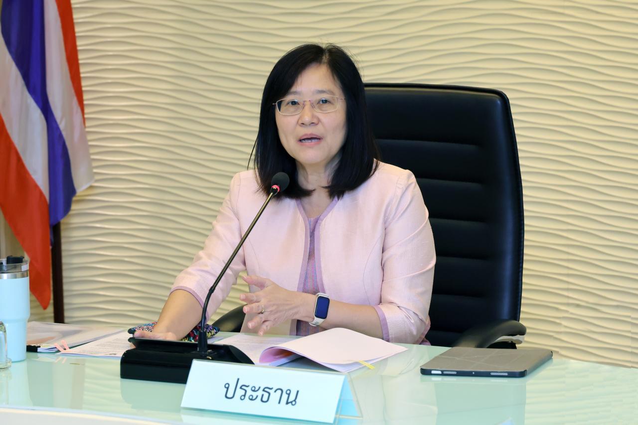 ภาพประกอบที่ 0