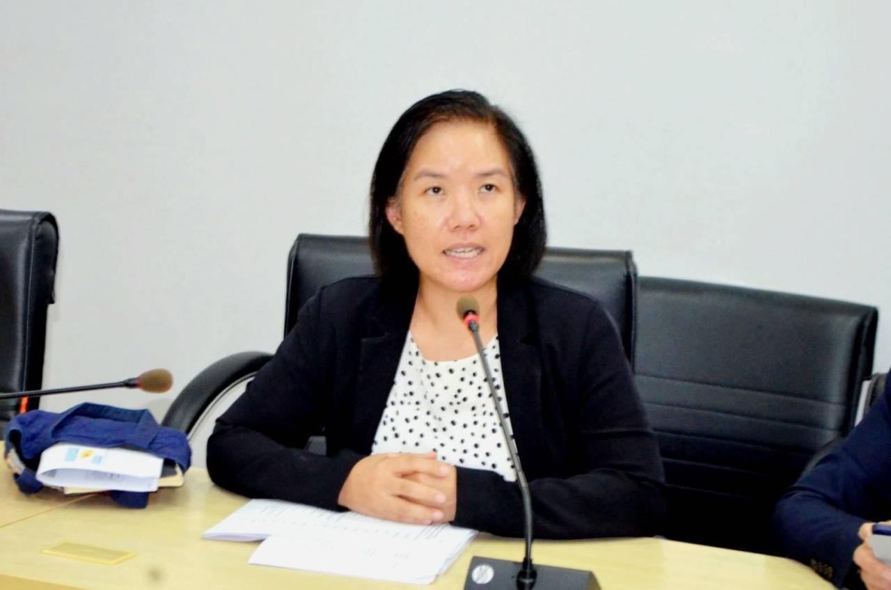 ภาพประกอบที่ 4