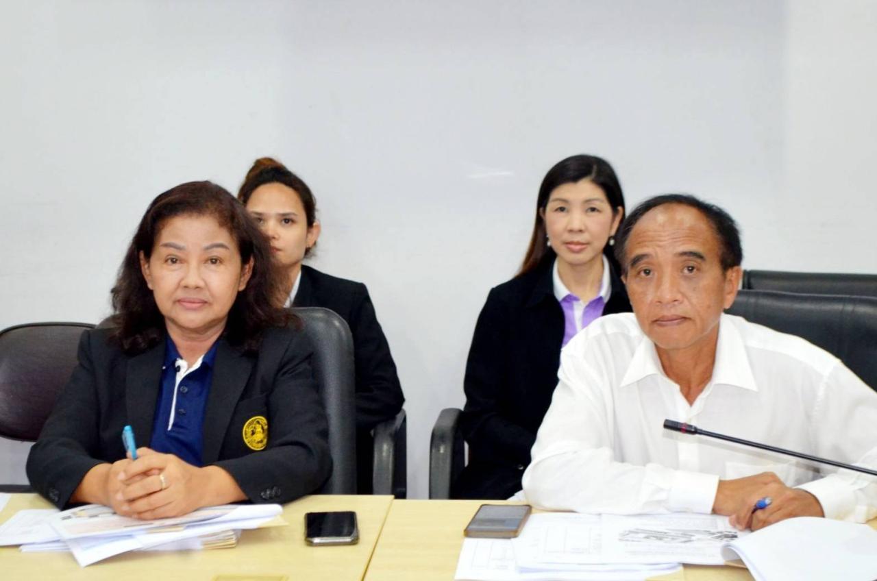 ภาพประกอบที่ 7