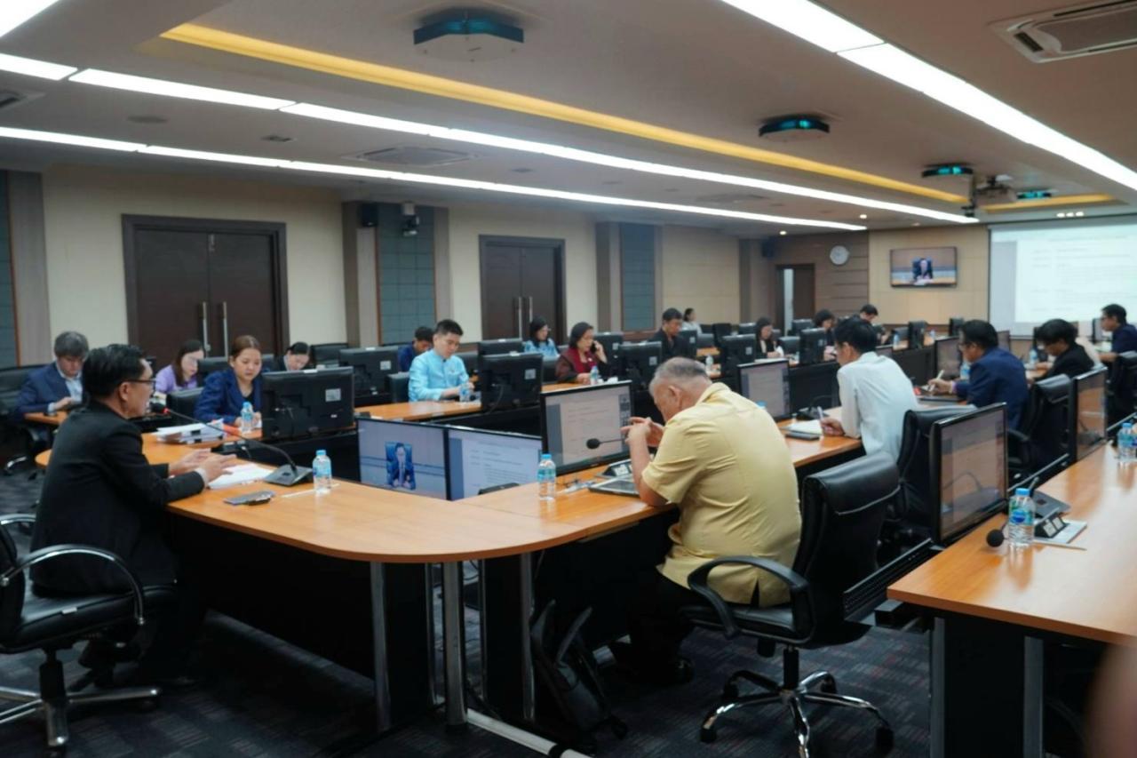 ภาพประกอบที่ 1