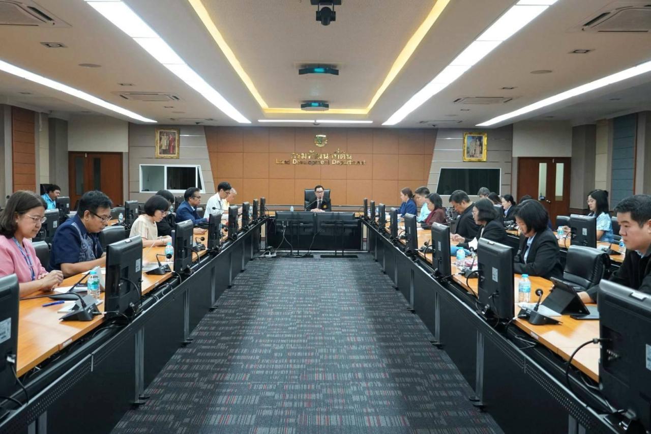 ภาพประกอบที่ 3