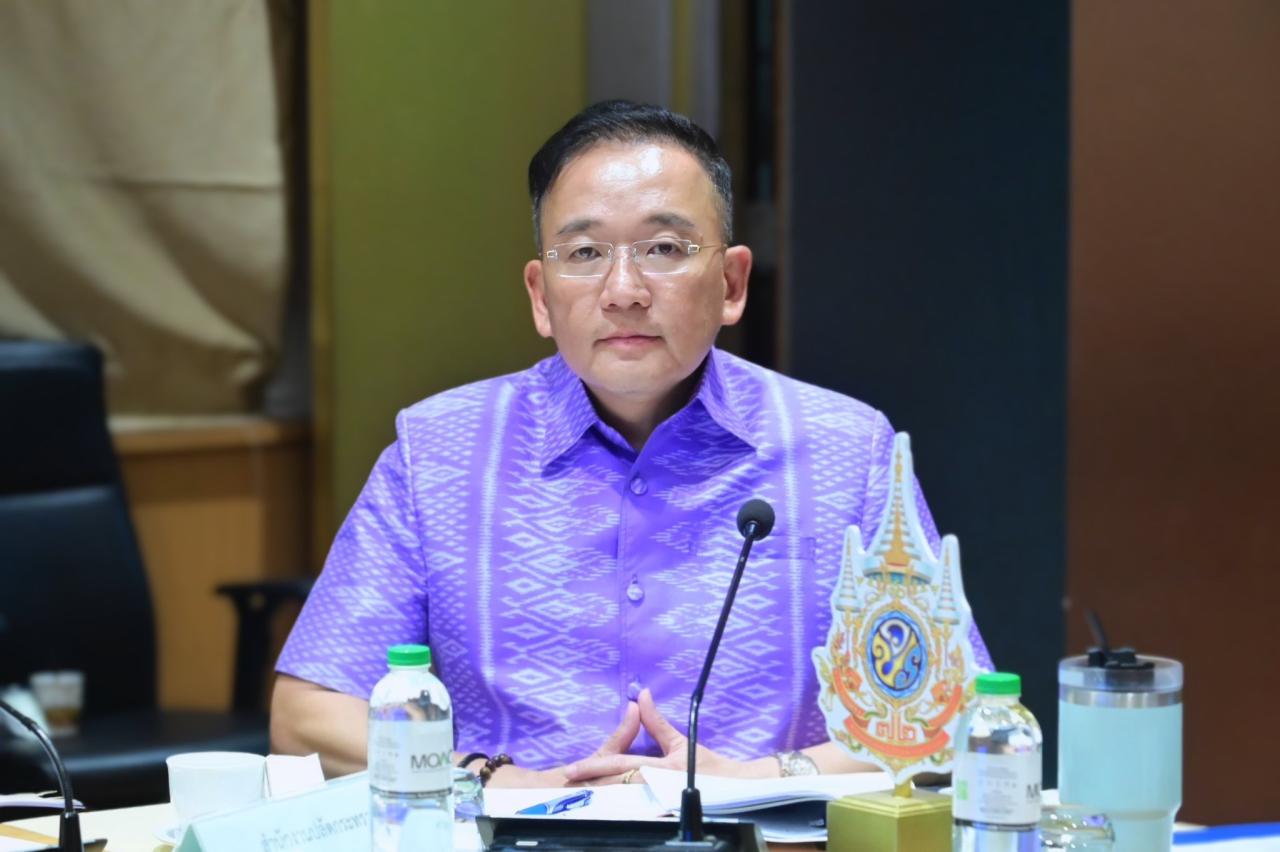 ภาพประกอบที่ 2