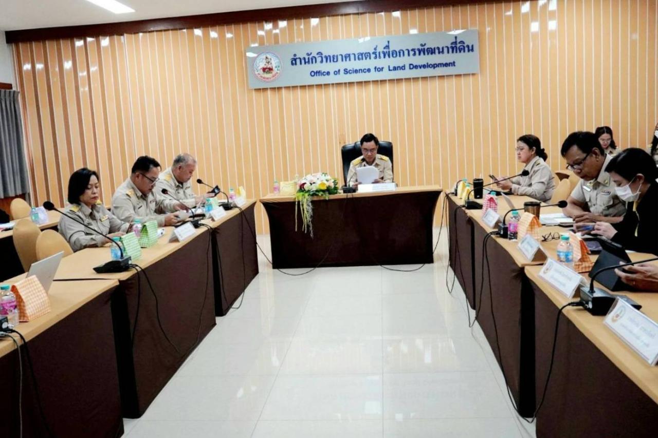 ภาพประกอบที่ 4