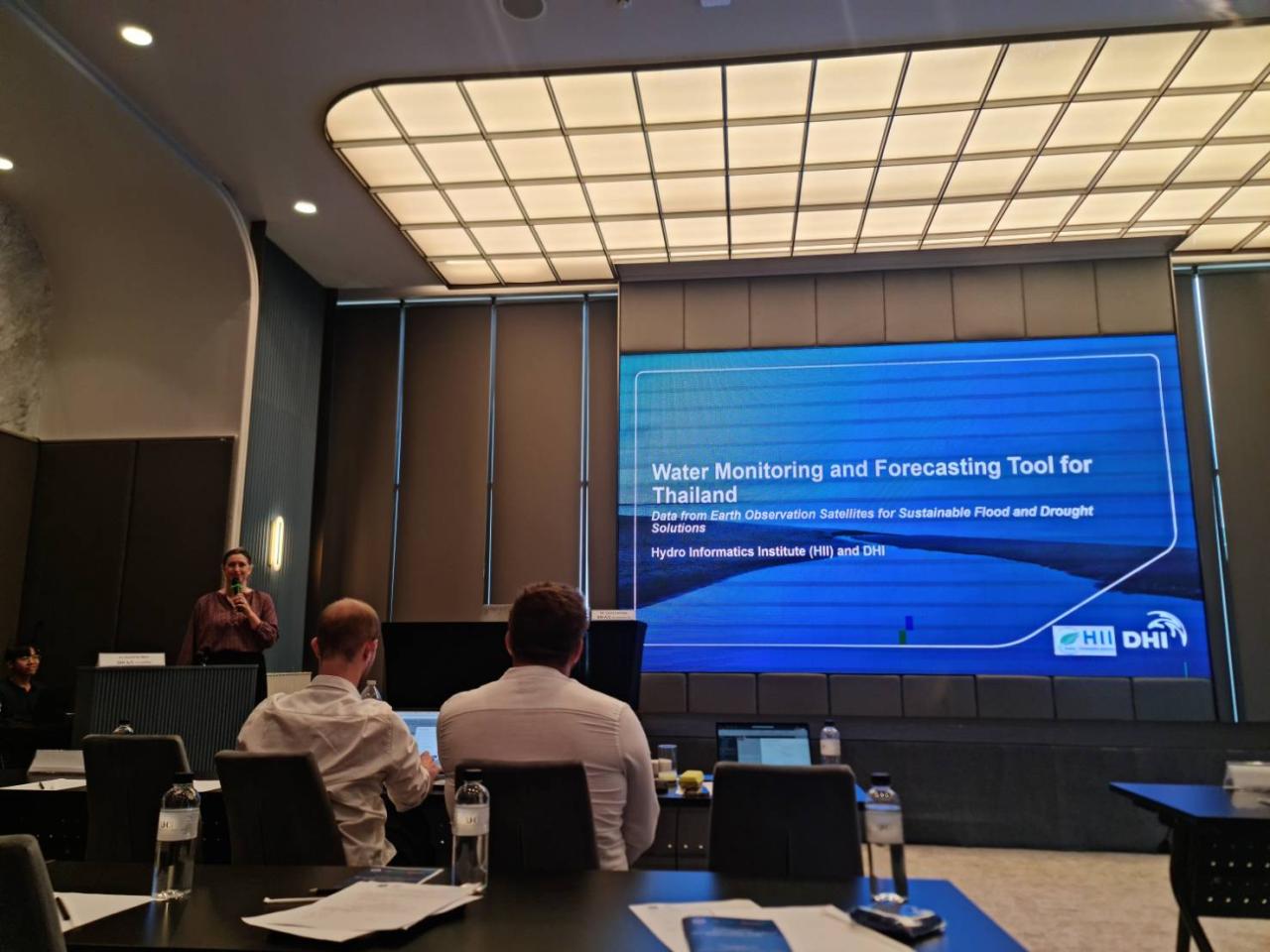 ภาพประกอบที่ 1