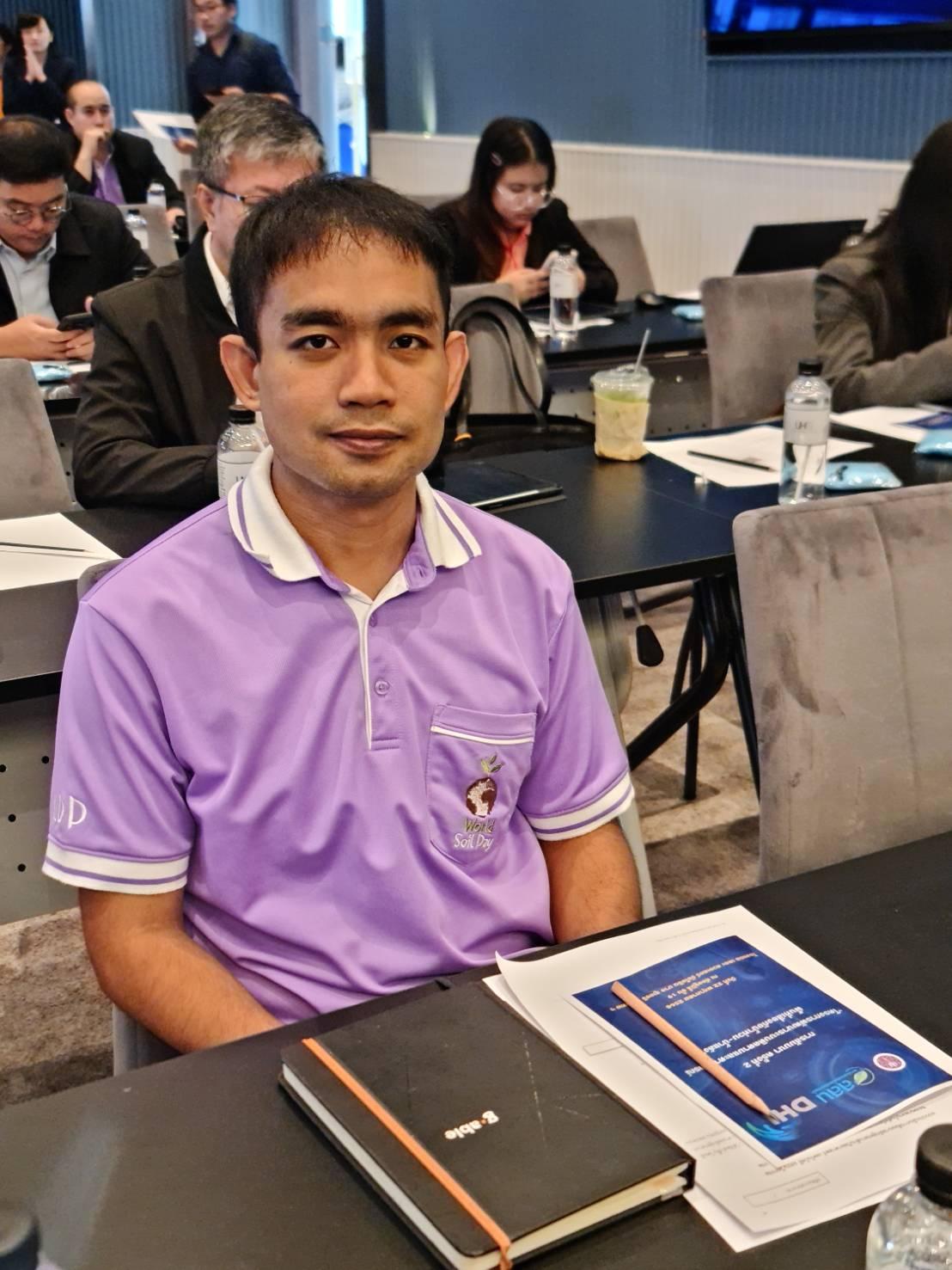 ภาพประกอบที่ 4