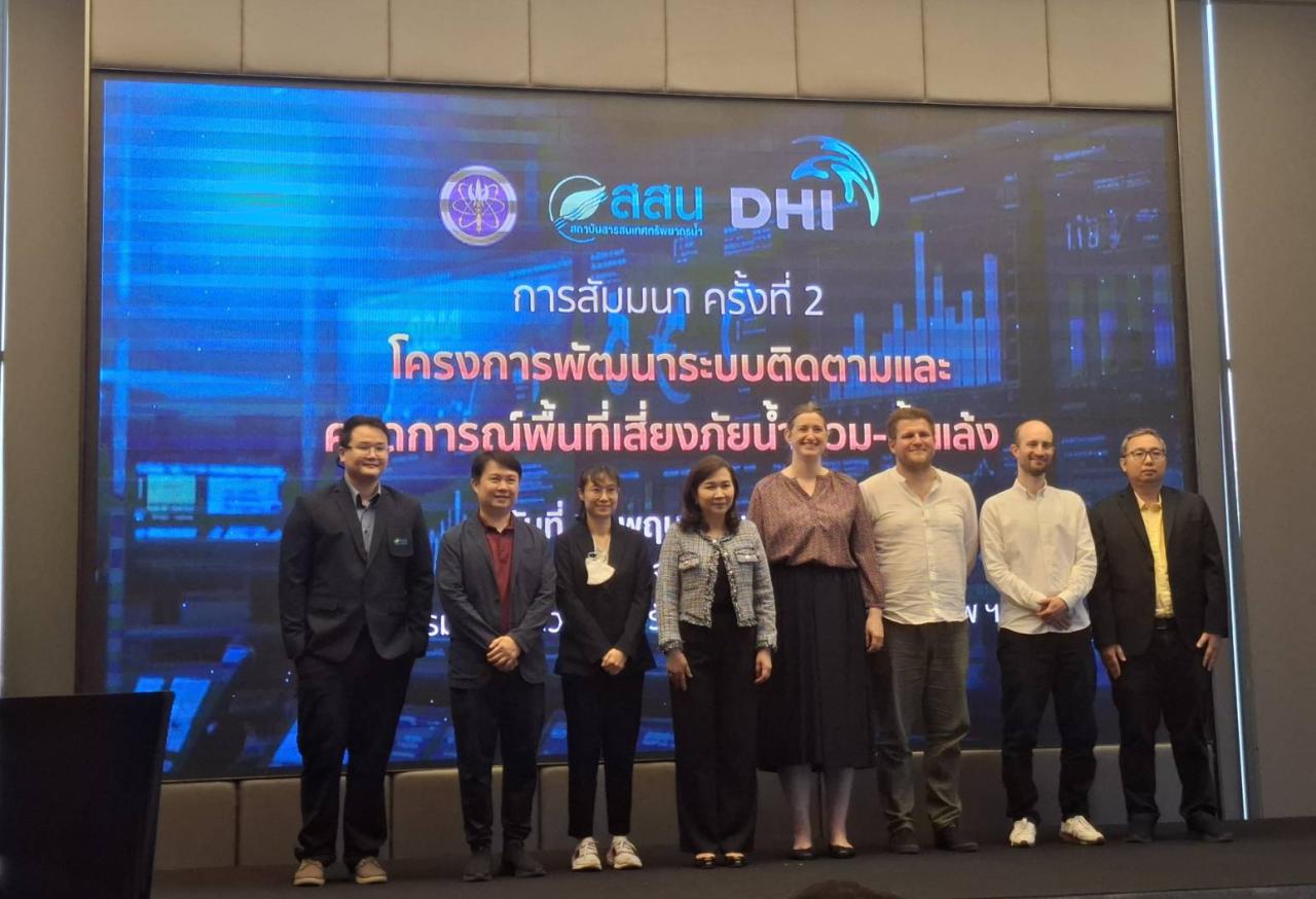 ภาพประกอบที่ 6