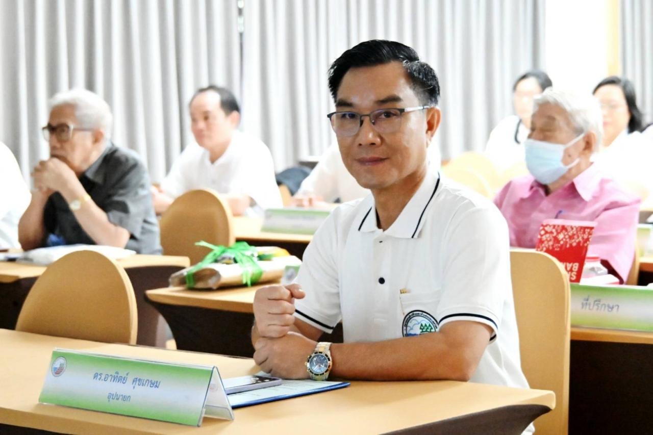 ภาพประกอบที่ 0