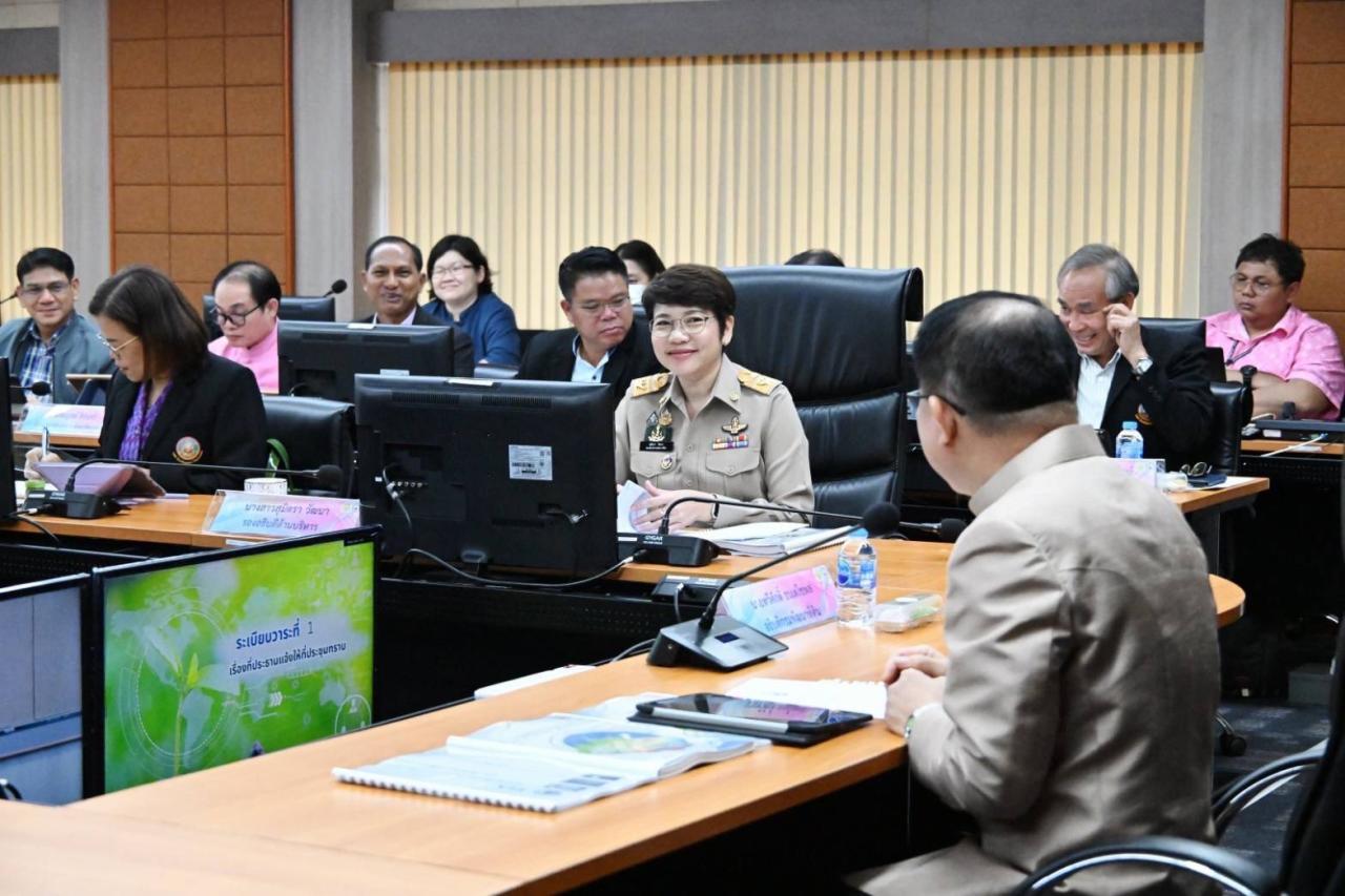 ภาพประกอบที่ 3